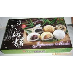 進(jìn)口休閑食品產(chǎn)業(yè)鏈全景解析 批發(fā)、供應(yīng)與廠家協(xié)作共贏