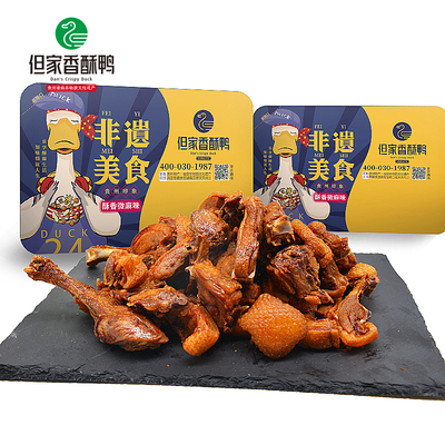 貴陽美食的璀璨名片 品味但家香酥鴨，探尋地道貴州味