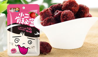 休閑食品批發(fā)，如何選對一個(gè)長遠(yuǎn)發(fā)展的合作伙伴？