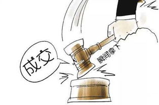 瞬間成交的五個(gè)秘訣 融合前沿理念與實(shí)業(yè)投資的經(jīng)營之道